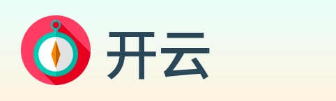开云 logo